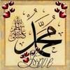 munamumed2